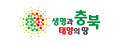 충청북도청